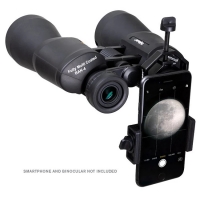 adapter-celestron-dlja-kreplenija-smartfona-fotofox.com.ua-4.jpg