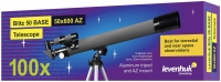 teleskop-levenhuk-blitz-50-base-fotofox.com.ua-2.jpg