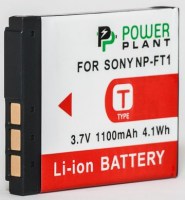 Aккумулятор PowerPlant Sony NP-FT1 1100mAh