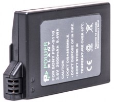 Aккумулятор PowerPlant Sony PSP-S110/2000/2600/S360 2600mAh