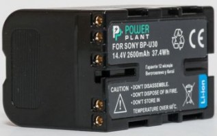 Aккумулятор PowerPlant Sony BP-U30 2600mAh