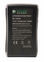 Аккумулятор V-mount PowerPlant Sony BP-150WS 10400mAh