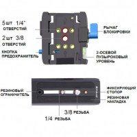 adapter-s-ploshchadkoj-puluz-pu3502b-fotofox.com.ua-4