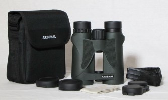 binokl-arsenal-10kh42-wp-nbn02-1042-fotofox.com.ua-6