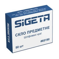 predmetne-sklo-sigeta-shlifovani-kraji-50-sht-fotofox.com.ua-1.jpg