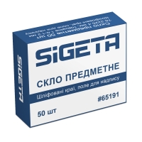 predmetne-sklo-sigeta-shlifovani-kraji-pole-dlya-nadpisu-50-sht-fotofox.com.ua-1.jpg