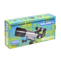 teleskop-sigeta-volans-ii-70-400-az-fotofox.com.ua-6.jpg