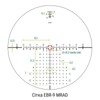 optychnyi-prytsil-vortex-razor-hd-gen-iii-1-10x24-ebr-9-mrad-5