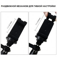 shtativ-dlya-smartfona-puluz-pu420-fotofox.com.ua-4